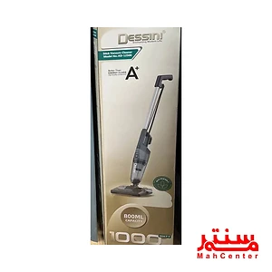 جعبه جارو عصایی و دستی دسینی مدل KD-12500